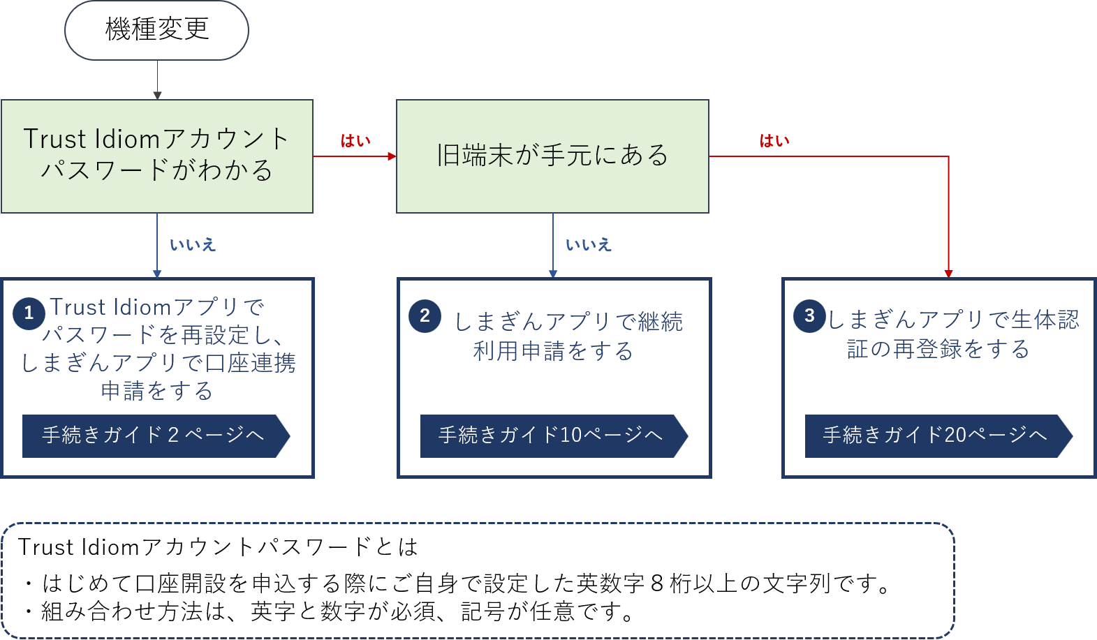 画像1.png